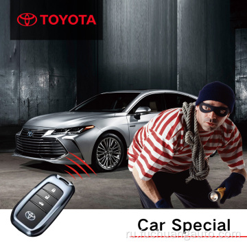 Система сигнализации Toyota Car